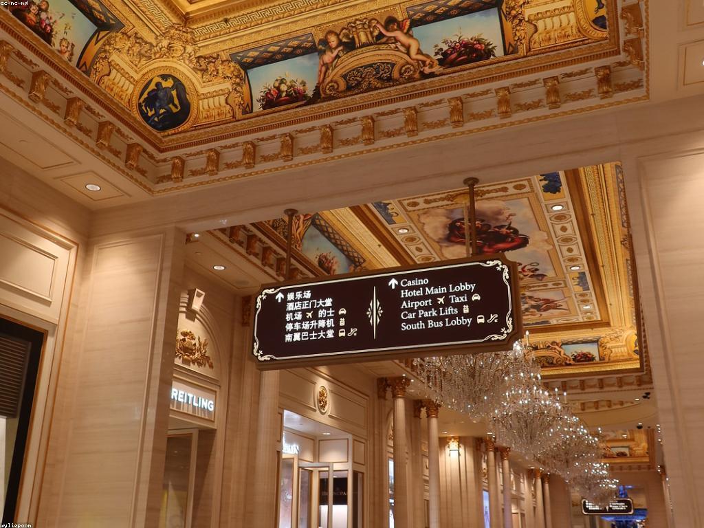 ការយល់ដឹងអំពីវប្បធម៌ល្បែងស៊ីសងអនឡាញ