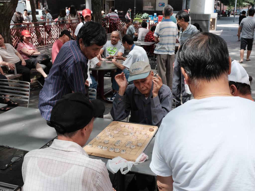 ការយល់ដឹងអំពីសិទិ្ធល្បែង